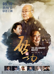 99草在线